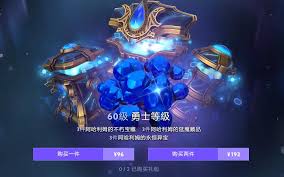索尼新工作室TeamLFG开启在线MOBA游戏开发新篇章