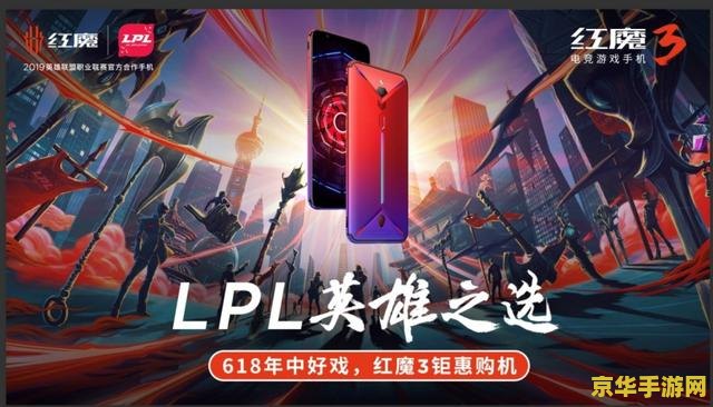 电竞赛事OB全面解析与最新动态