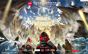 探秘王者荣耀杨戬全新玩法法天象地
