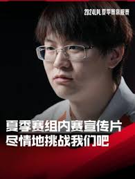 无畏契约电竞2026年国内七城巡回开启文化旅游新篇章