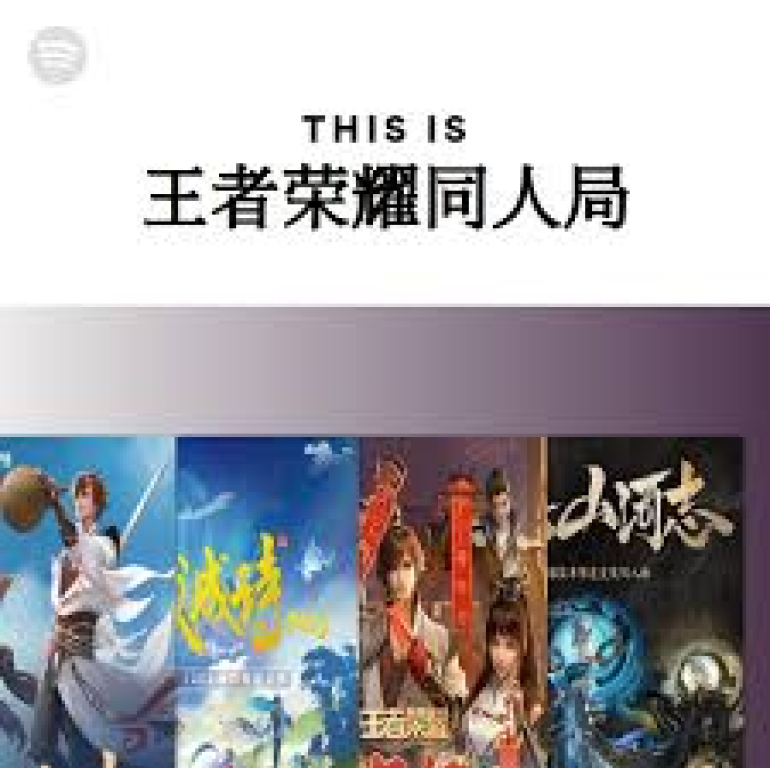 介绍雷竞技